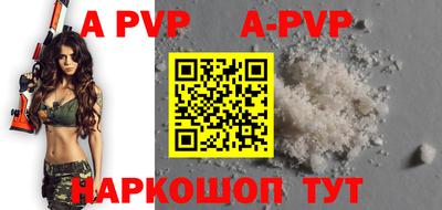 героин Тверь