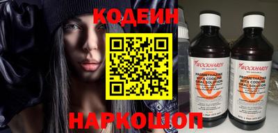 героин Тверь