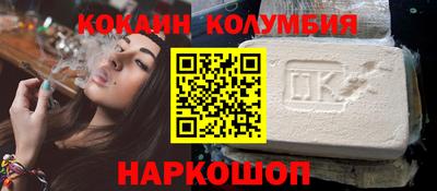 героин Тверь