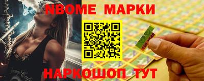 героин Тверь