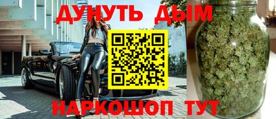 героин Тверь