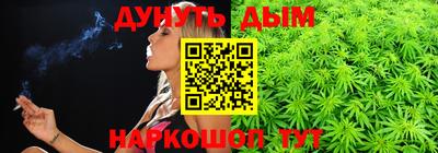 героин Тверь