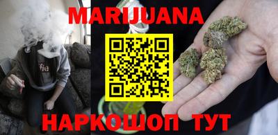 героин Тверь