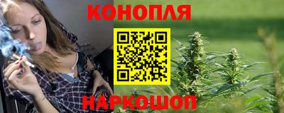 героин Тверь