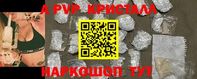 героин Тверь