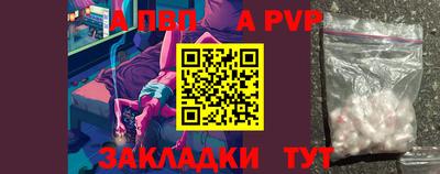 героин Тверь