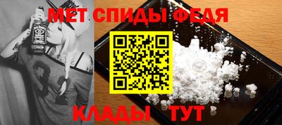 героин Тверь