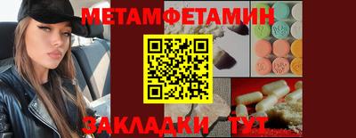 героин Тверь