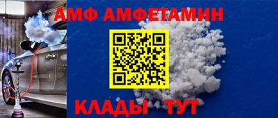 героин Тверь