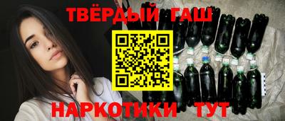 героин Тверь