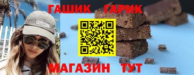 мефедрон Тара